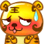 t_Embarrassed